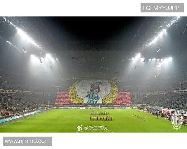 米兰德比再掀热潮欧冠门票价格飙升至历史新高突破1万欧元