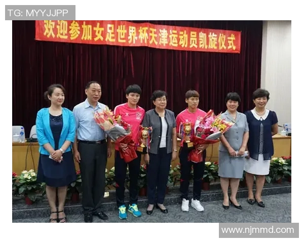 王珊珊最新动态揭秘足球明星背后的奋斗与荣耀之路
